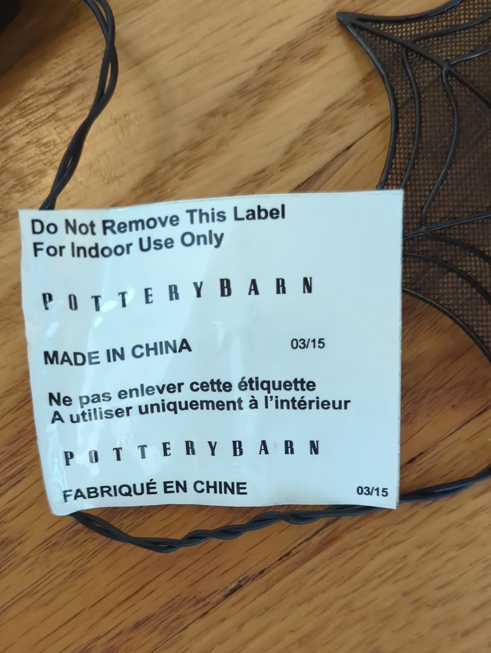 Pottery Barn good working